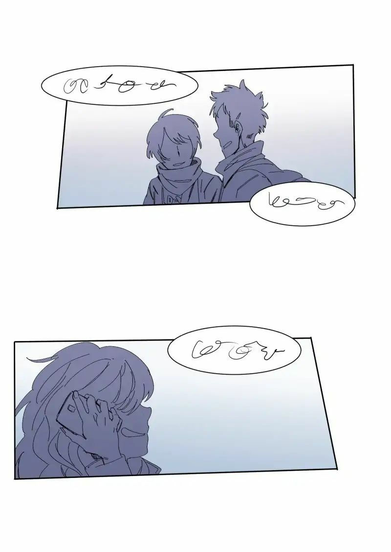 lumine - cội nguồn ánh sáng chapter 58 17