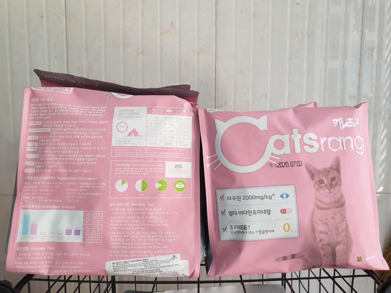 THỨC ĂN HẠT CHO MÈO NHỎ CATSRANG KITTEN 1.5KG - NHẬP KHẨU HÀN QUỐC