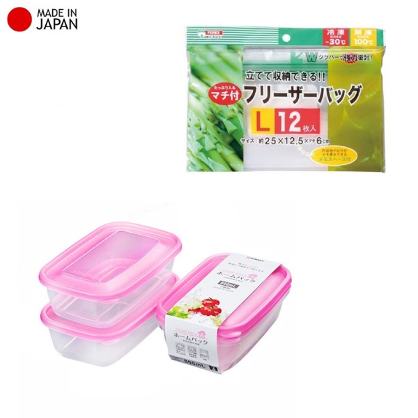 Combo 2 hộp đựng thực phẩm 800ml + set 12 túi zip đựng thực phẩm size L - made in Japan