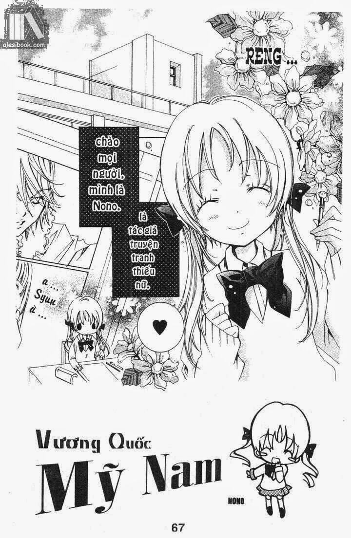 vương quốc mỹ nam chapter 36 7