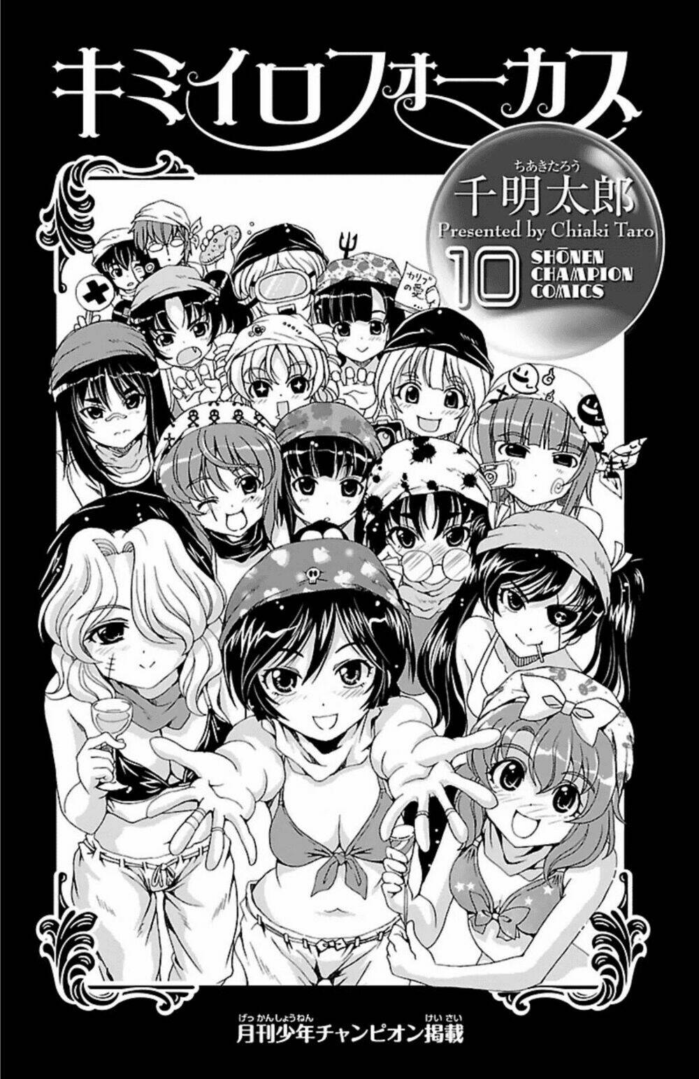 kimiiro focus-new chapter 37 2