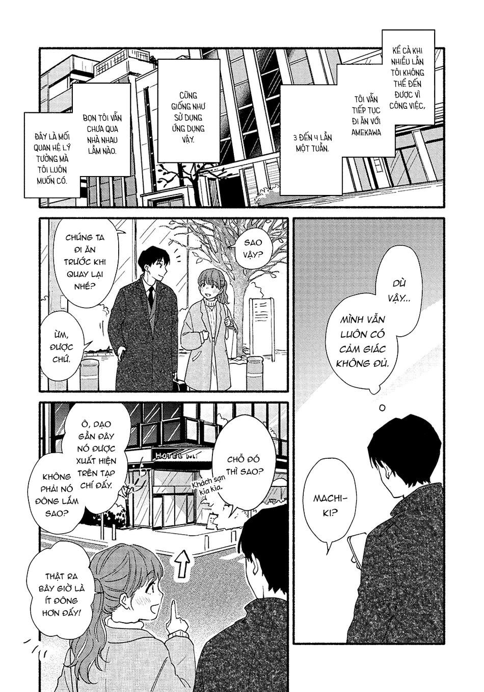 đu boylove cùng gaga team chapter 123.1 21