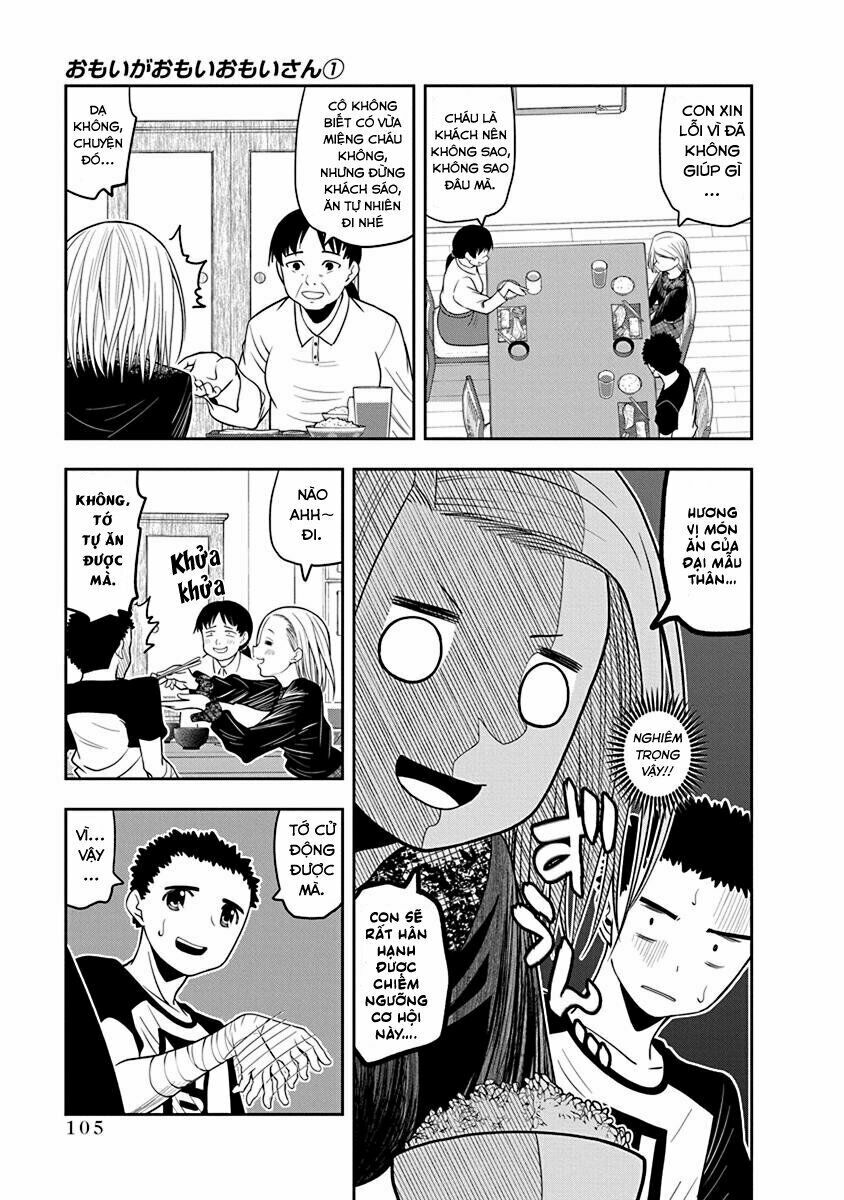 omoi ga omoi omoi-san chapter 16 5