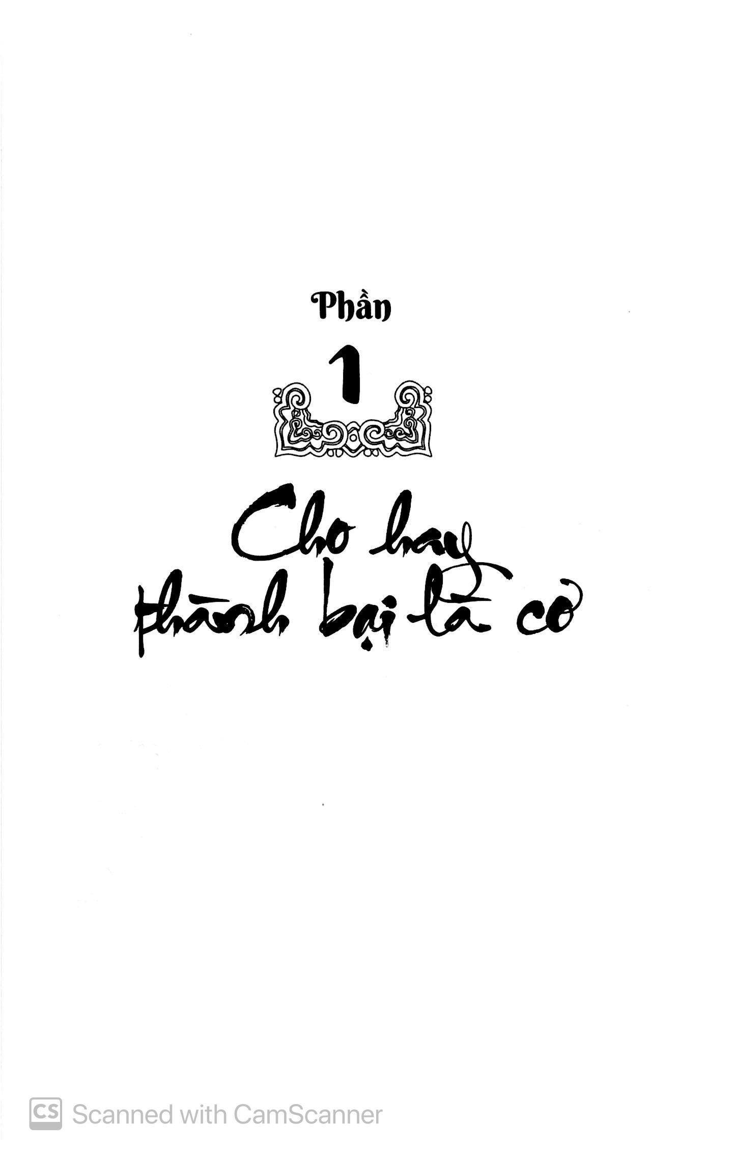 Hồ Dương I