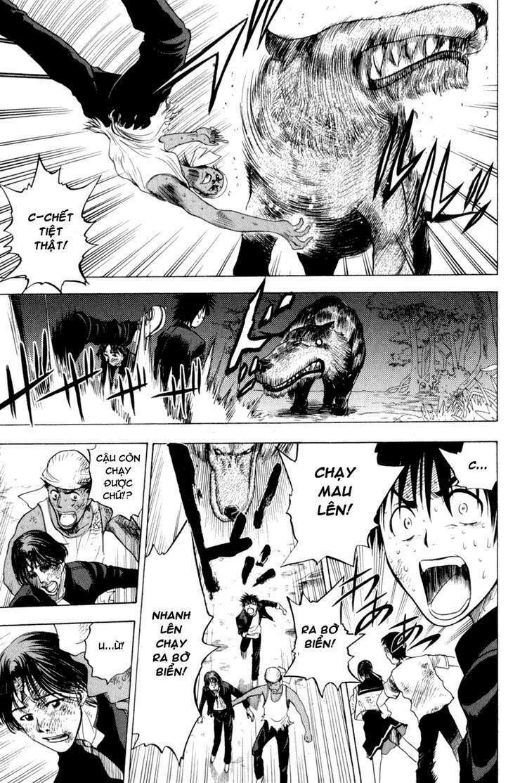 cage of eden chapter 10 16