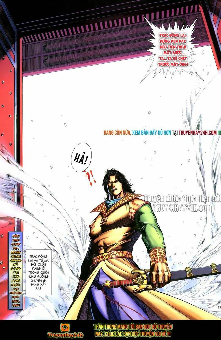 anh hùng vô lệ chapter 74 40