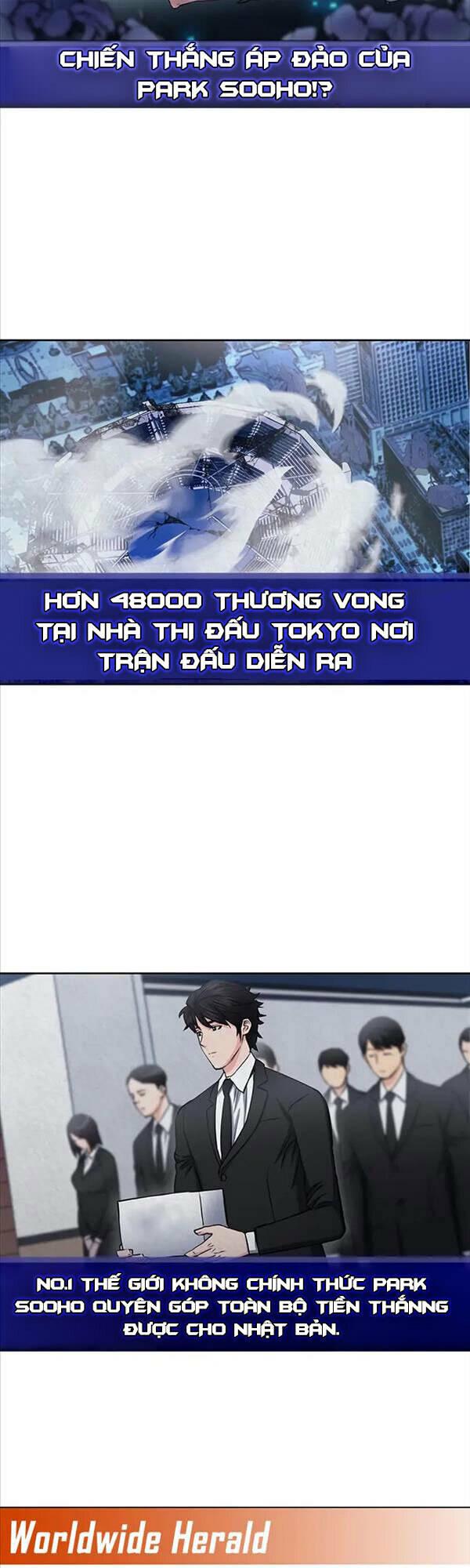 druid tại ga seoul - người hóa thú chapter 74 7