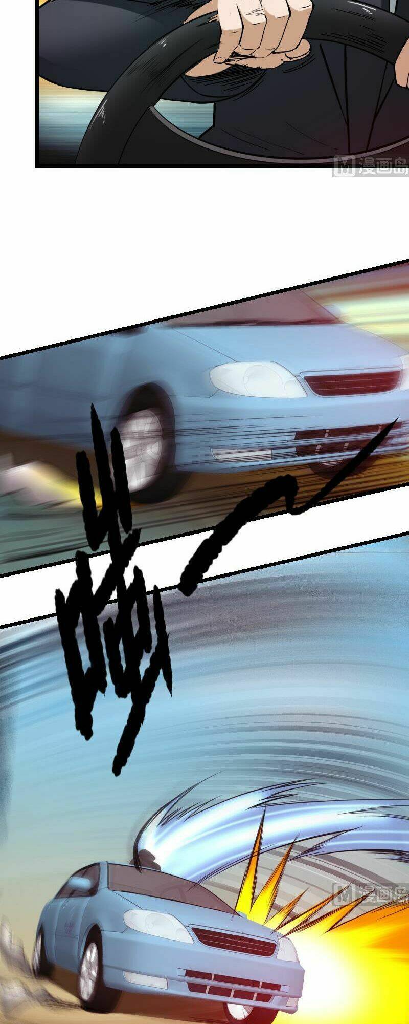 ngưu thư cung ứng thương chapter 102 17