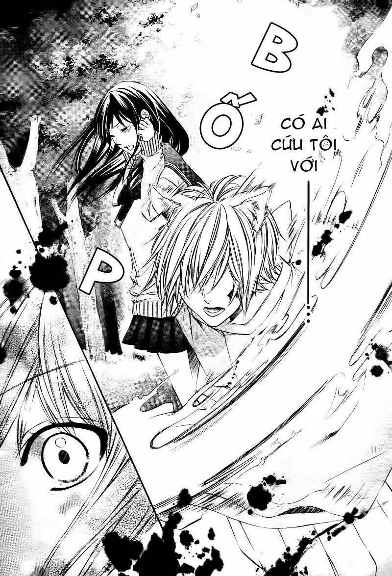 koyoi, kimi to kiss no chigiri wo chapter 1.1 17