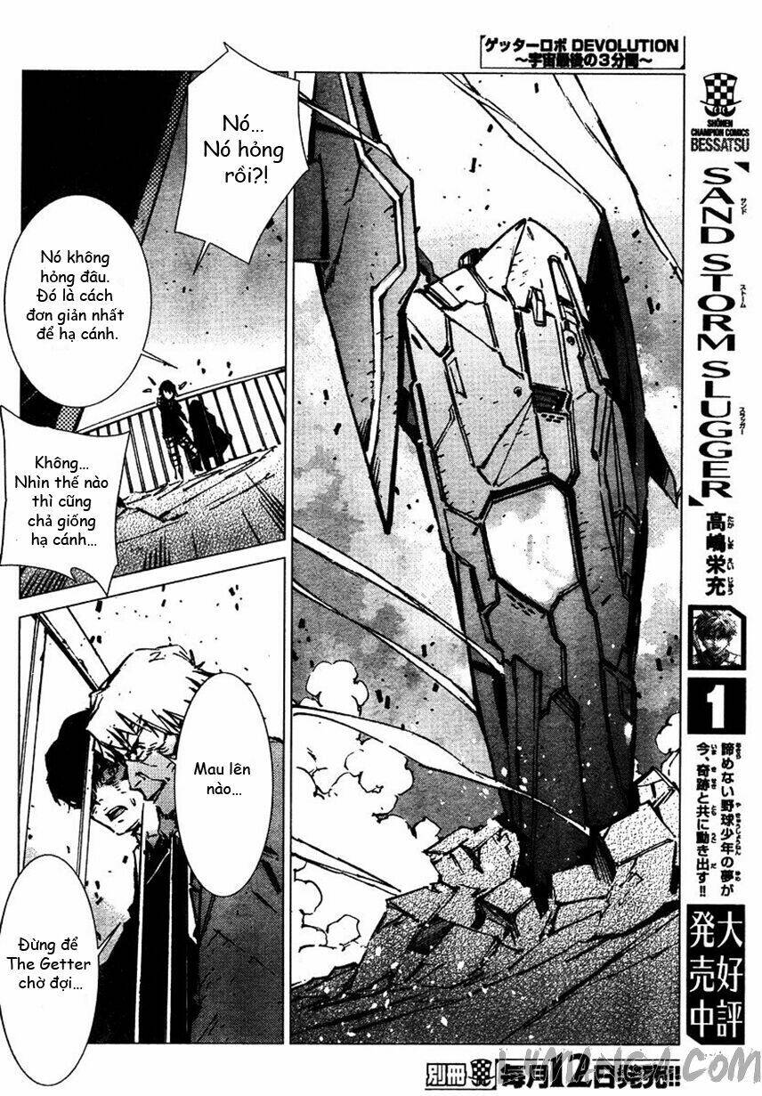 getter robo devolution: uchuu saigo no 3-punkan chapter 4 13