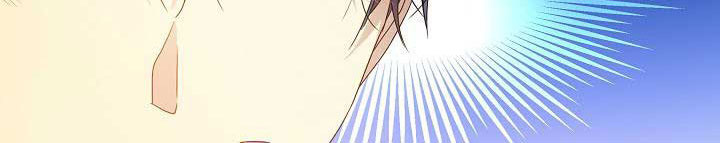 từ lúc bắt đầu tôi vẫn luôn ở bên em chapter 42.1 538