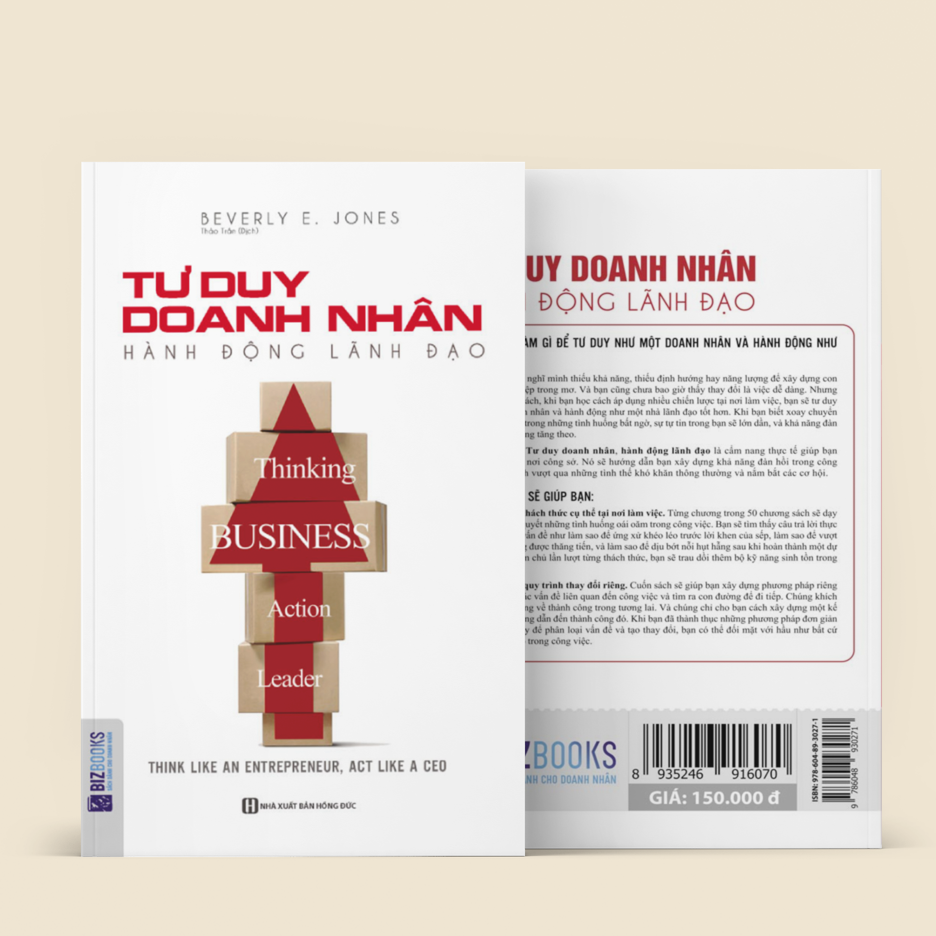 Tư Duy Doanh Nhân, Hành Động Lãnh Đạo