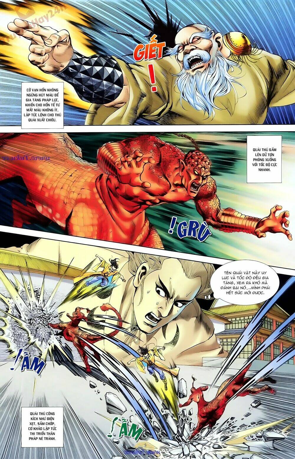 thiên tử truyền kỳ 1 - cơ phát khai chu bản chapter 81 13