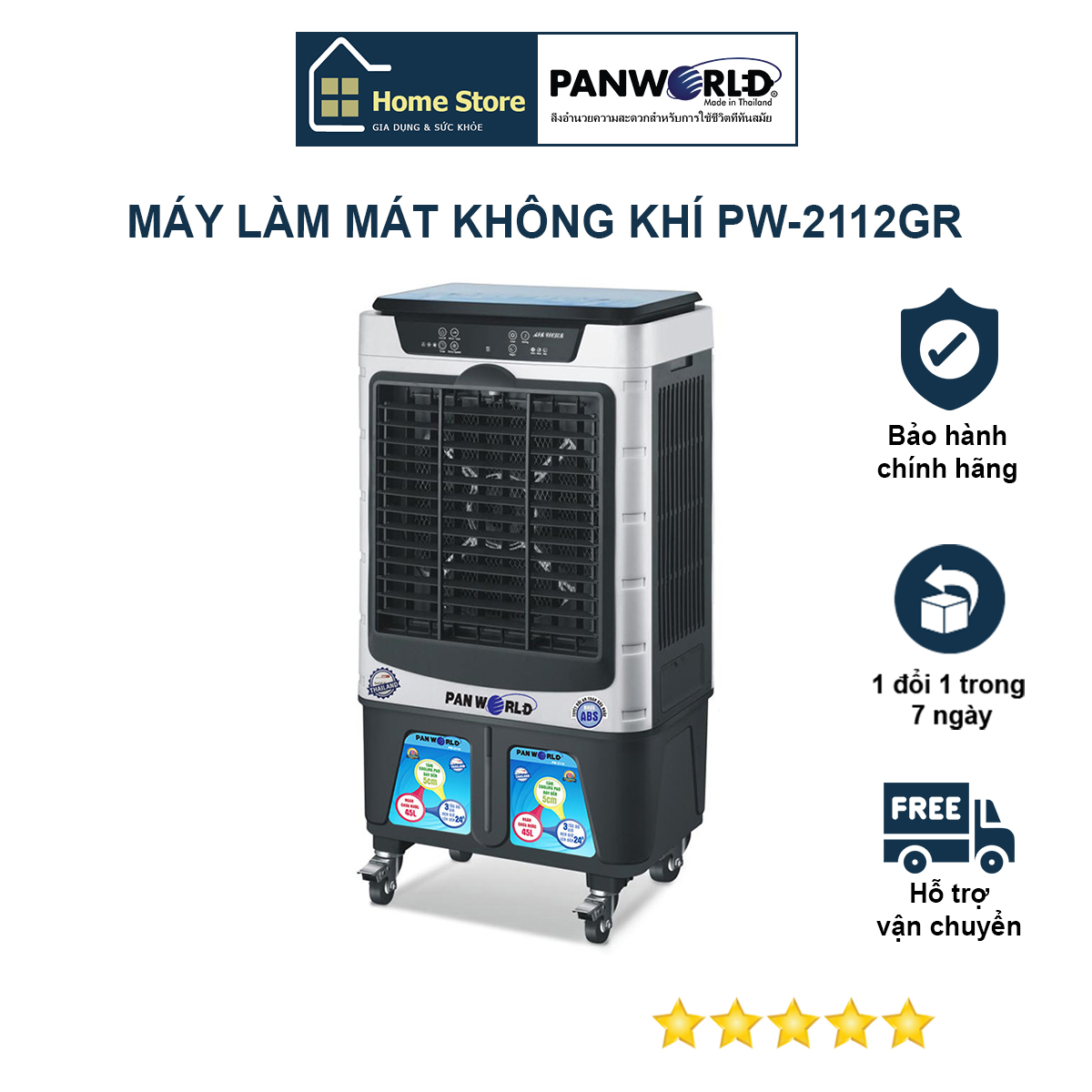 Máy quạt làm mát điều hòa không khí bằng hơi nước 60 lít 160W Panworld PW-2112 thương hiệu Thái Lan - Hàng chính hãng