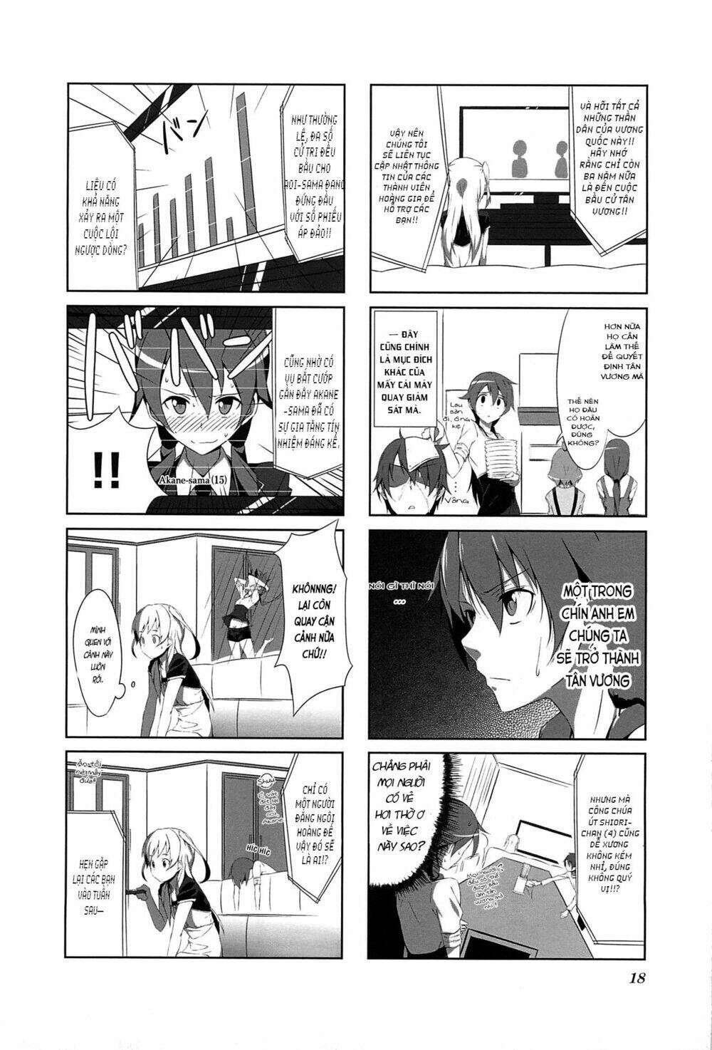 joukamachi no dandelion chapter 1 16