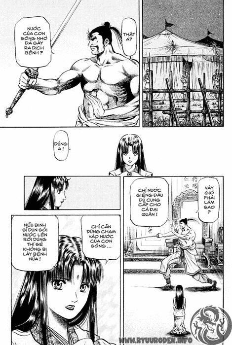 chú bé rồng - ryuuroden chapter 52 28