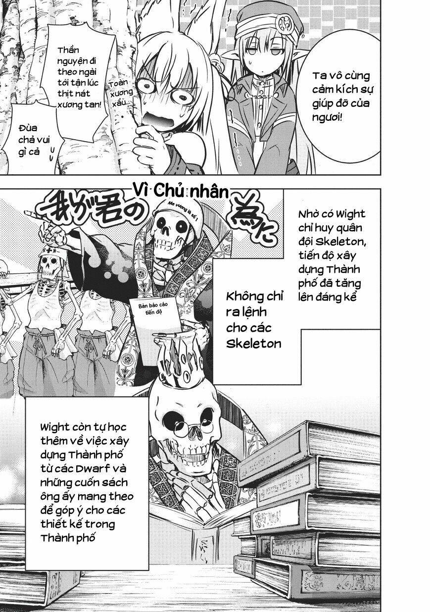 maou-sama no machizukuri! ~saikyou no danjon wa kindai toshi~ chapter 12 18