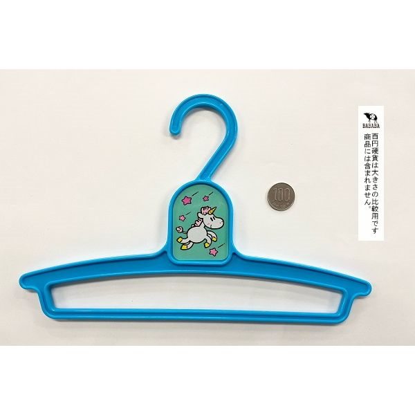 Set 6 móc phơi quần áo trẻ em Nội địa Nhật Bản