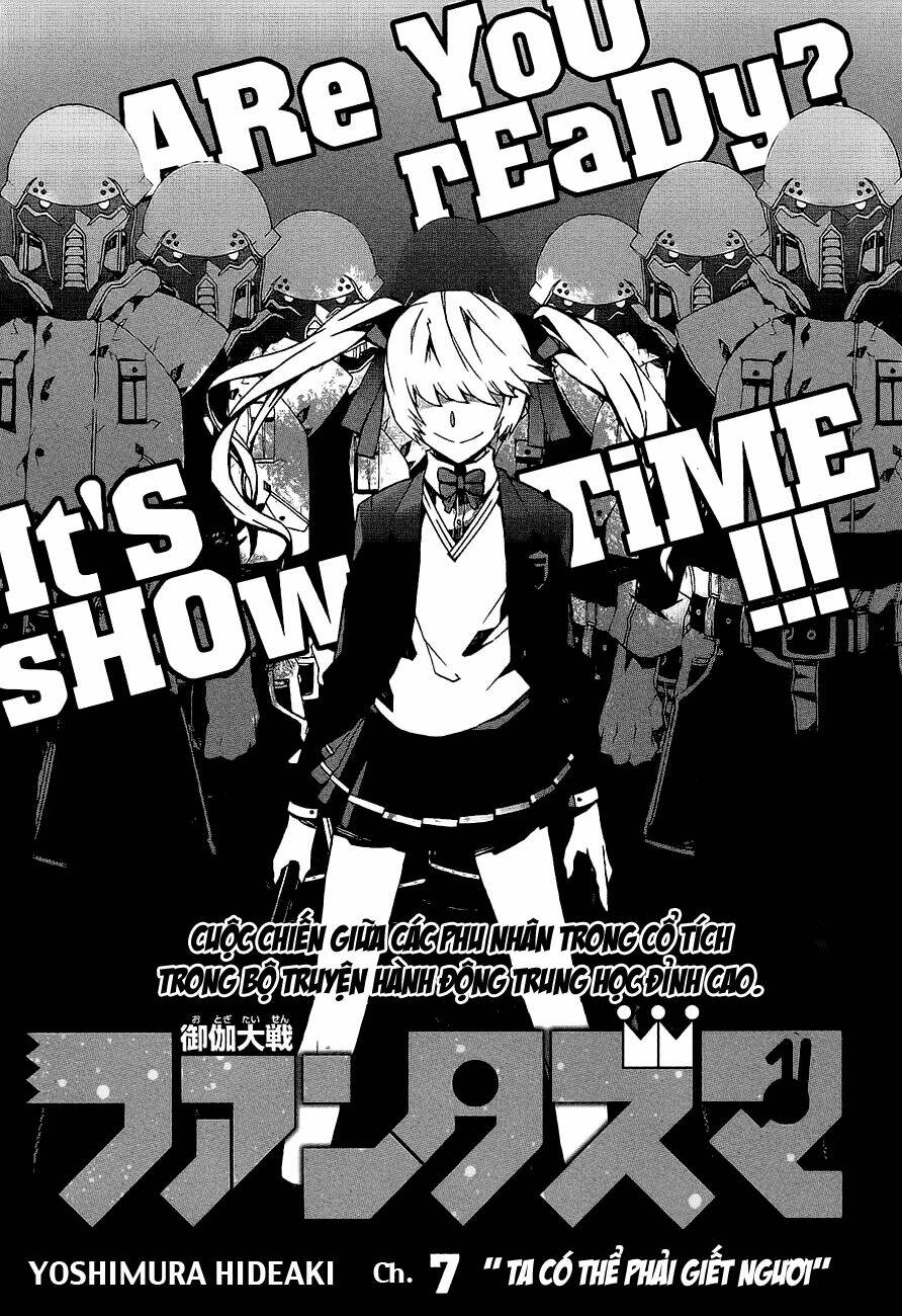 otogi taisen fantasma chapter 7 4