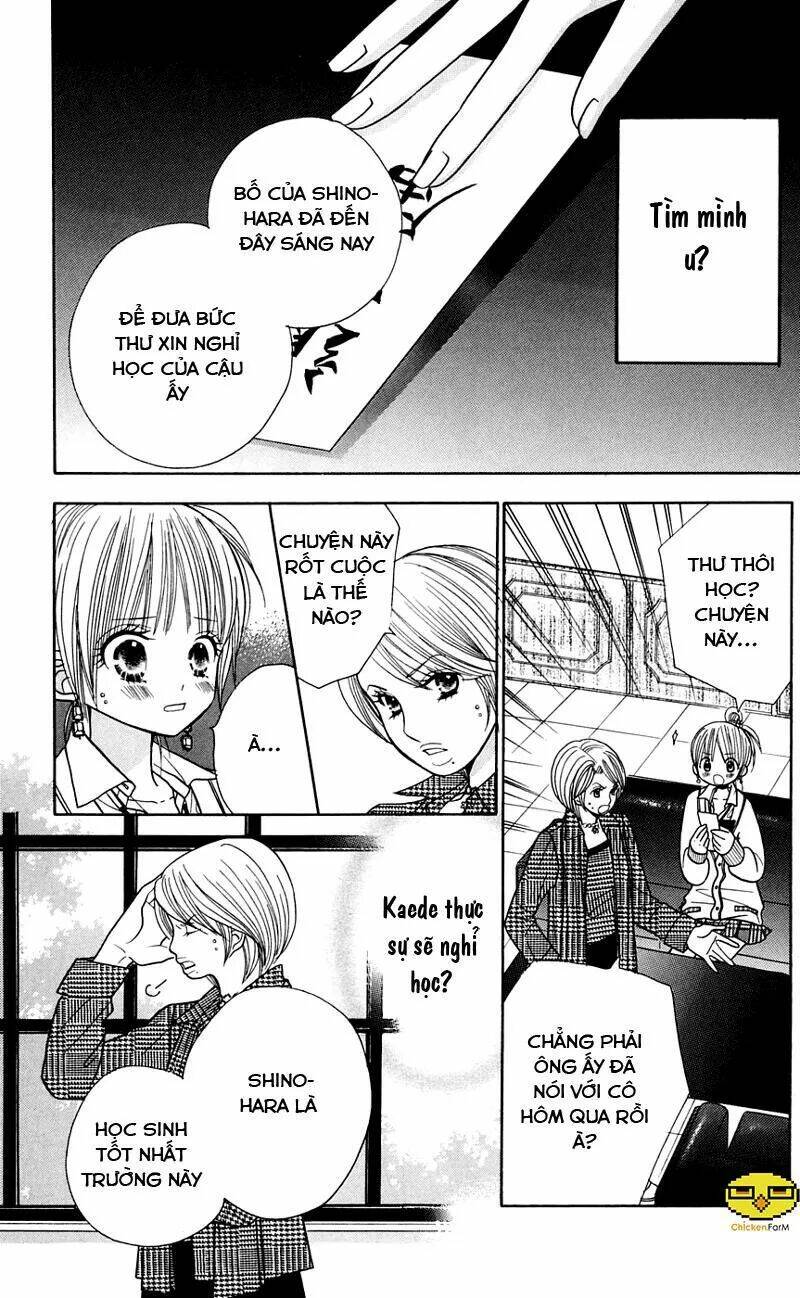 gakkou no ojikan chapter 25 12