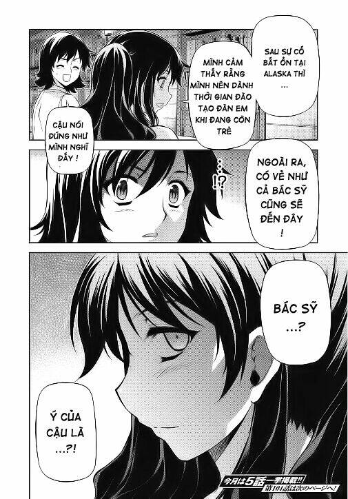 freezing chapter 103 23