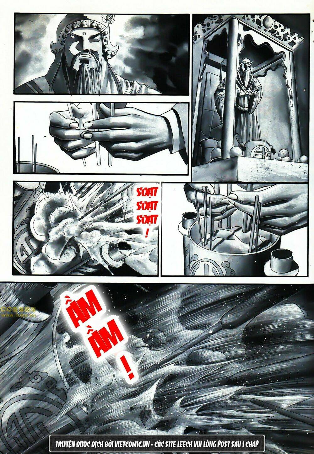 cổ hoặc nữ chapter 30 27