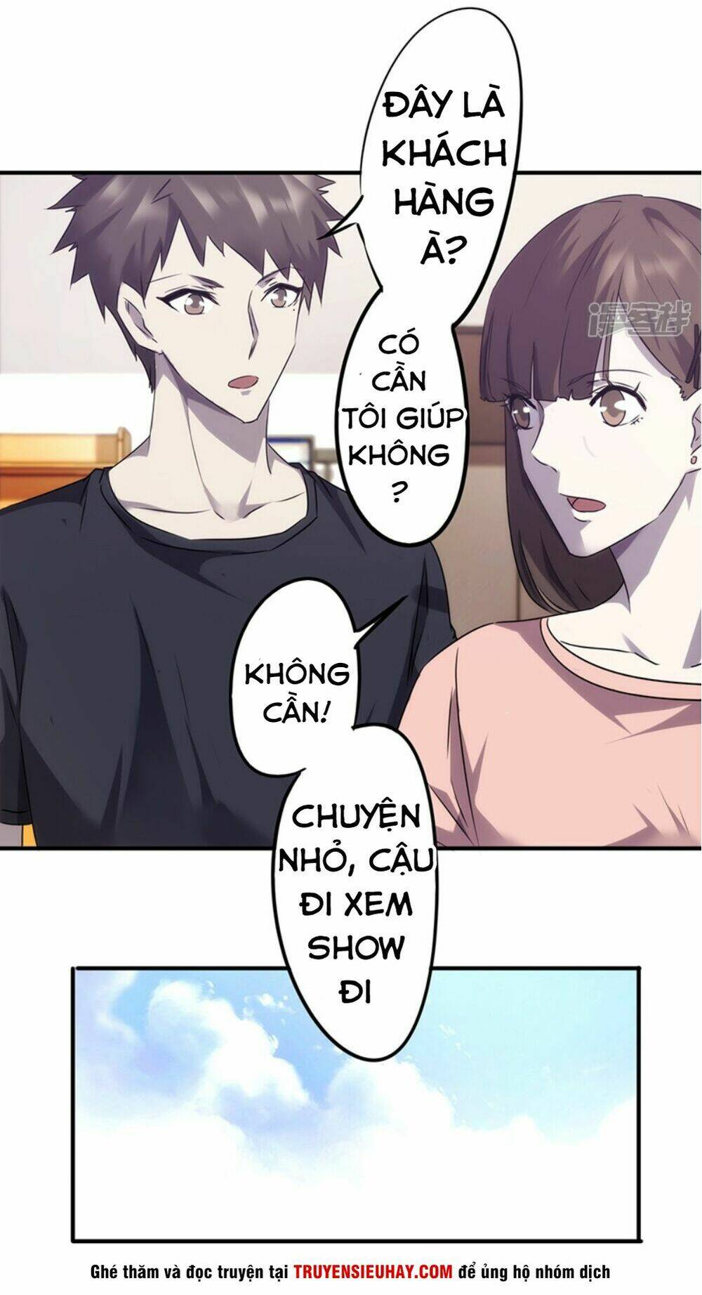 tối cường công nhân chapter 75 5