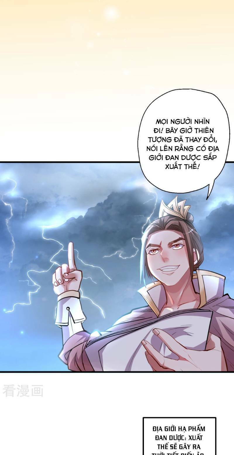 tối cường đại biểu hoàng kim thận chapter 42 11