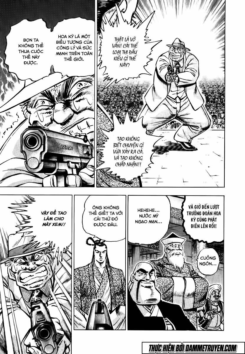 akakatsuki!! otokojuku - seinen yo, taishi wo idake chapter 35 13