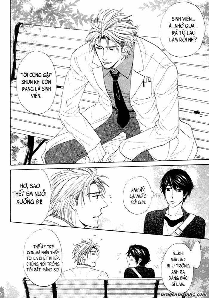 katakoi gokko chapter 1 27