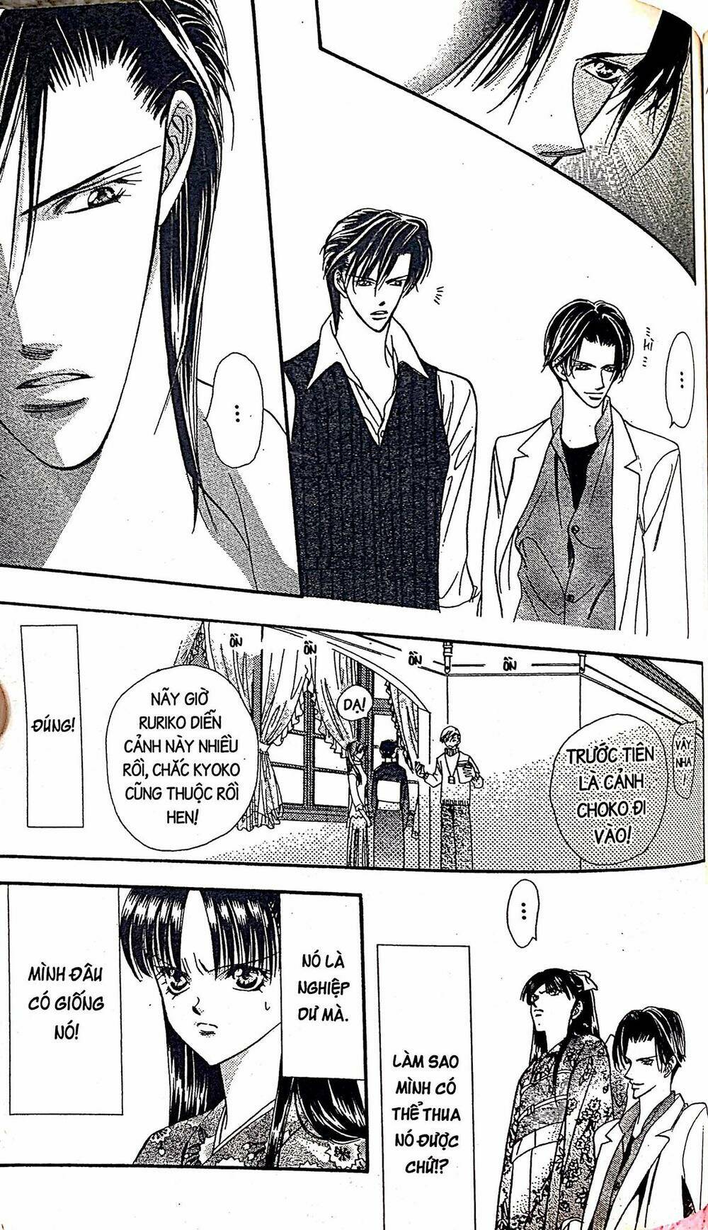 thử thách của kyouko chapter 11 21