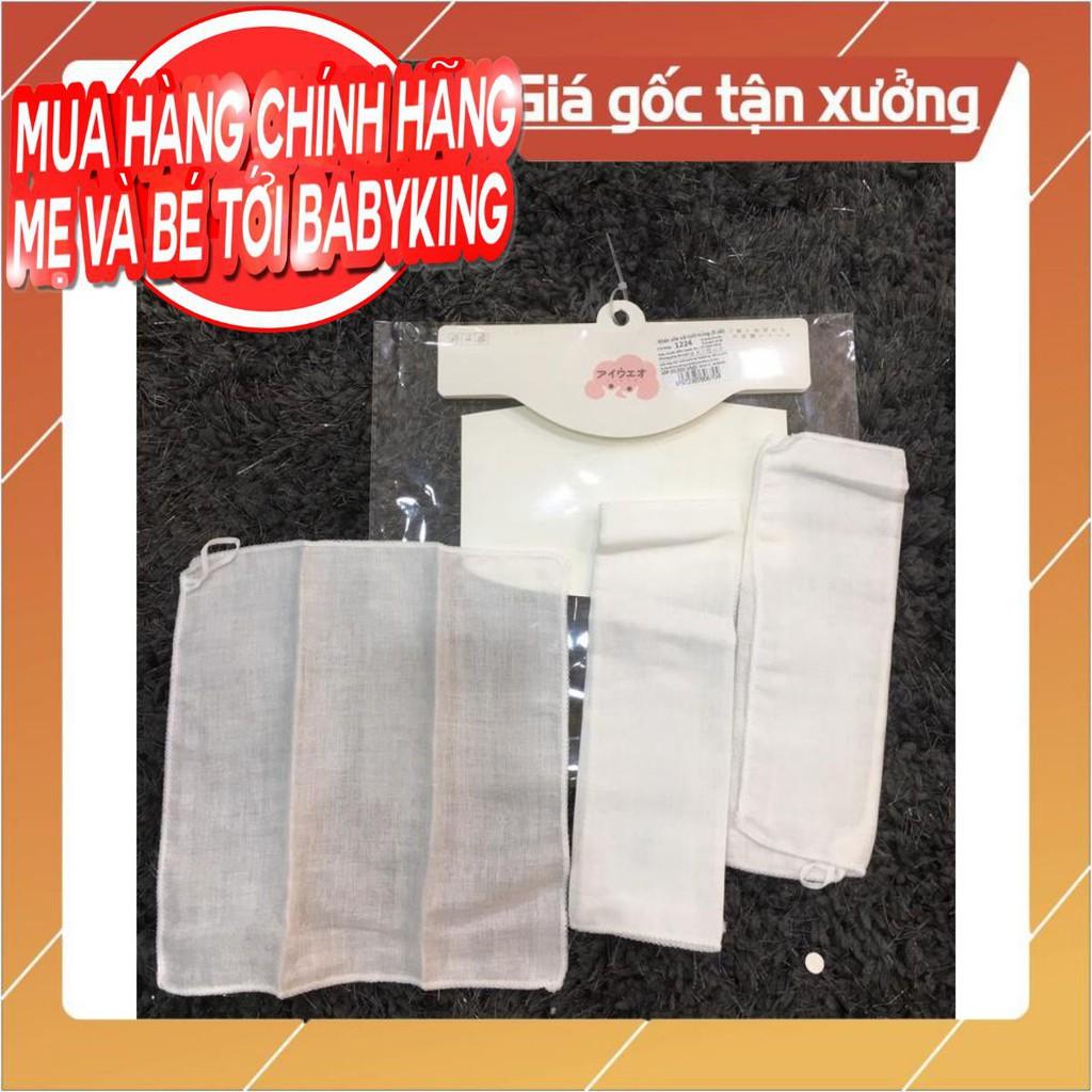 Khăn sữa em bé cotton siêu mềm hình hoạt hình (5 cái) 1134, chất liệu cotton 100% , thương hiệu Aiueo Nhật Bản