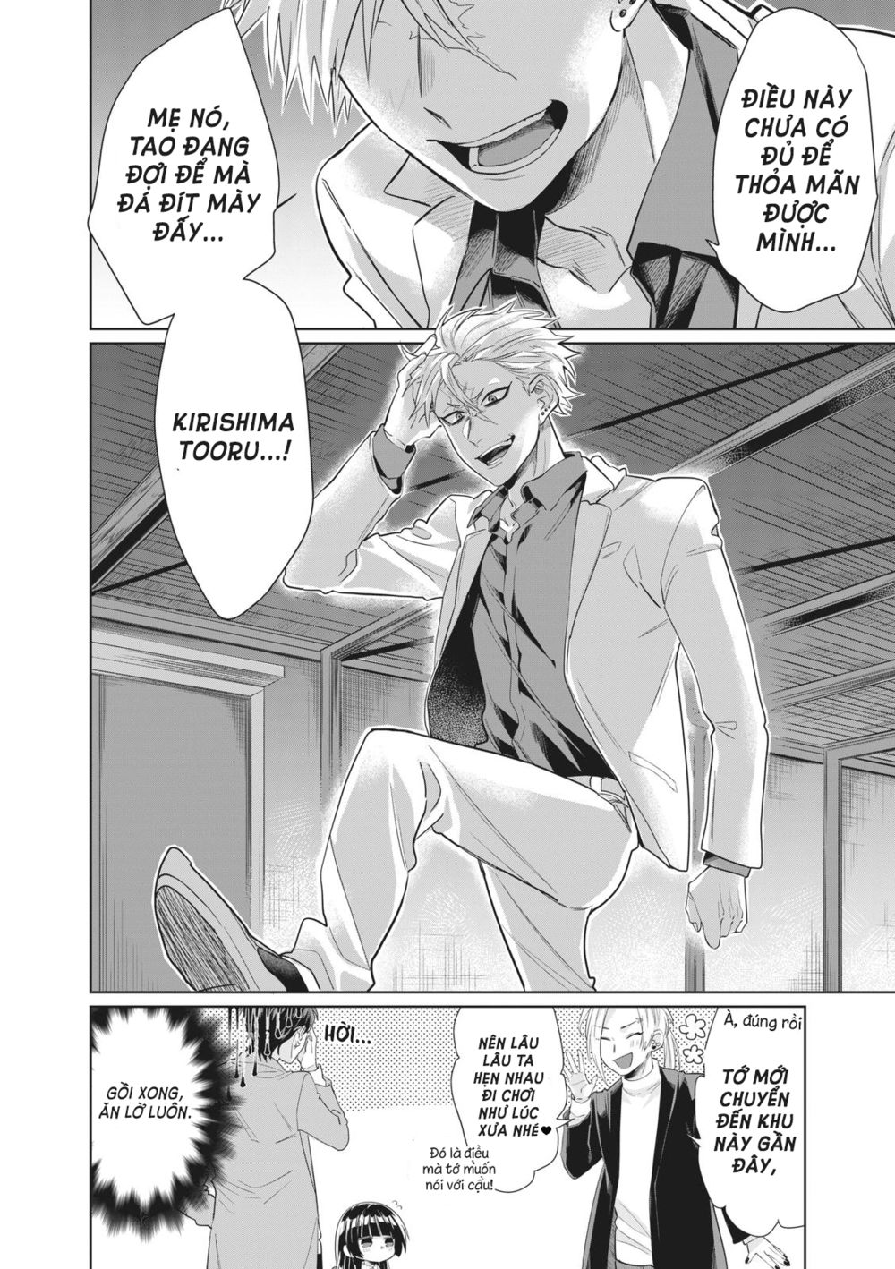 con gái ông trùm và người giám hộ chapter 23 10