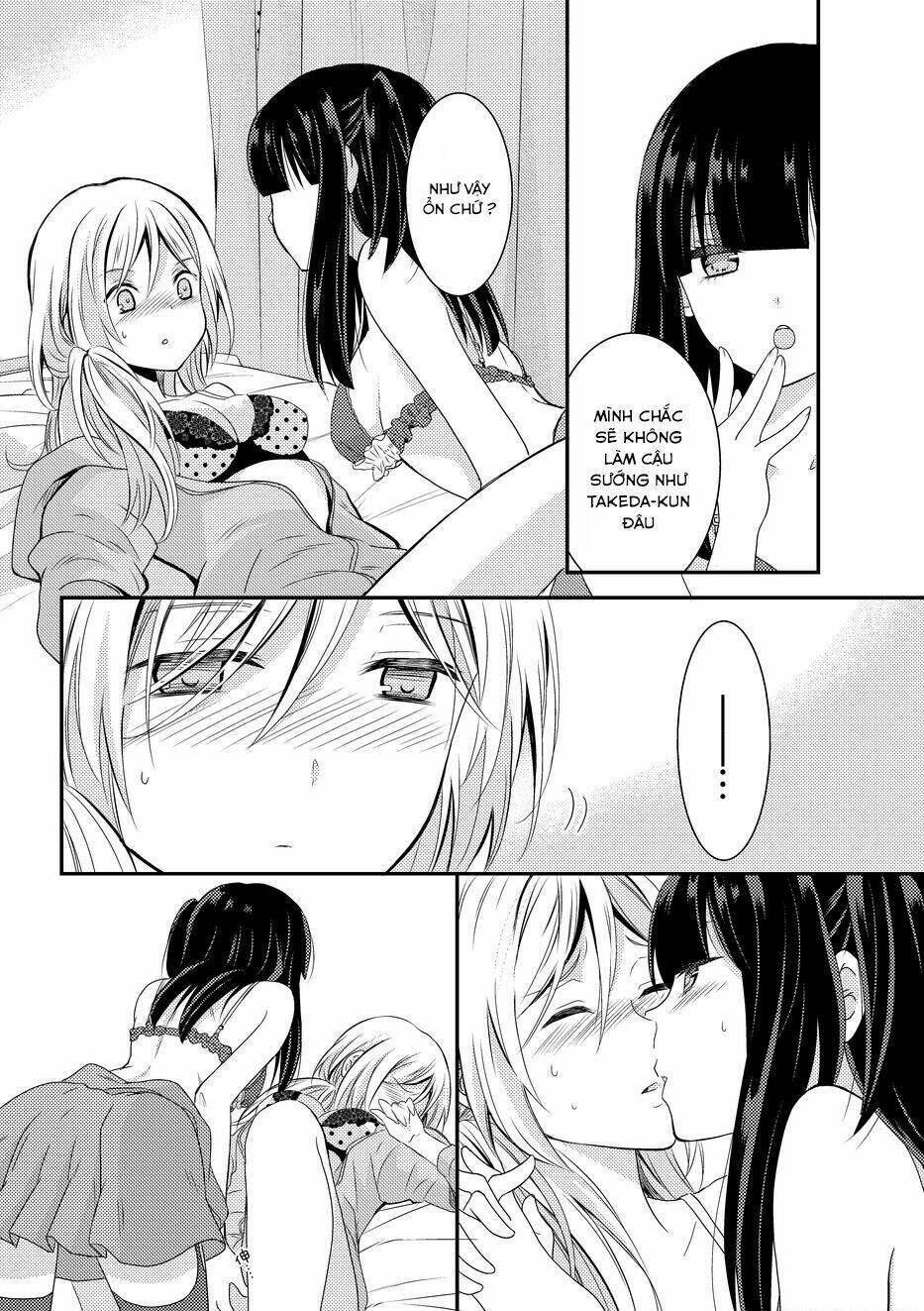 netsuzou trap chapter 8 41