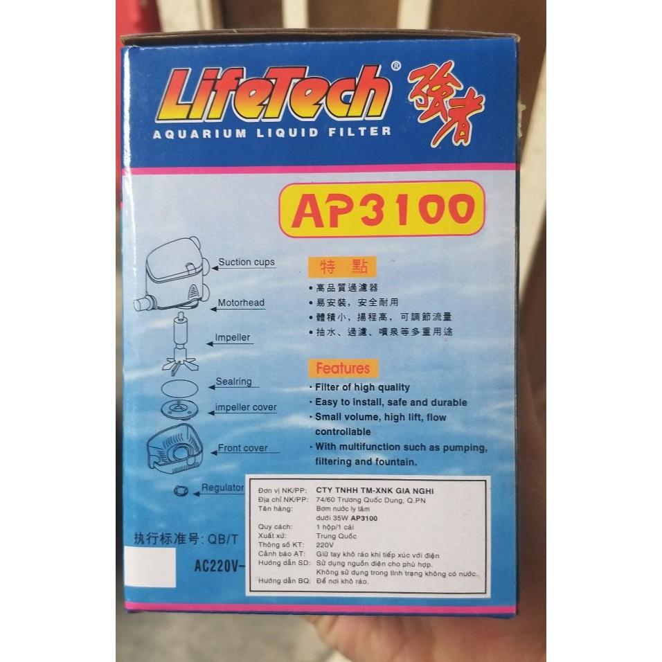 Máy bơm Lifetech AP 3100 công suất 28W dùng cho hồ cá cảnh, hòn non bộ
