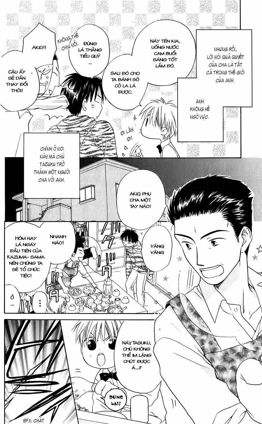 faster than a kiss - kiss yori mo hayaku chapter 43 13