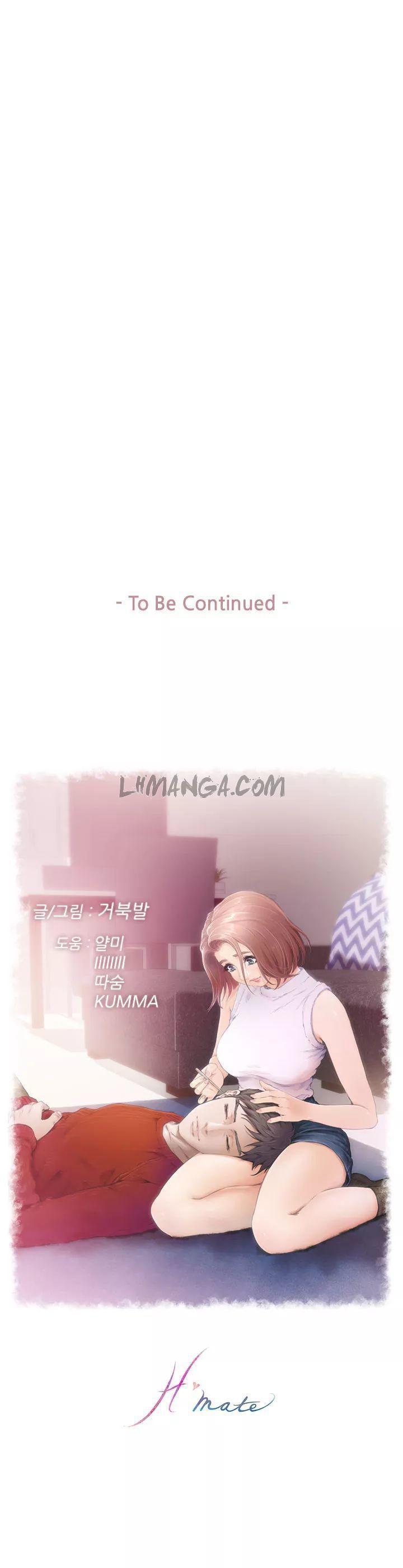 h-mate chapter 53 17