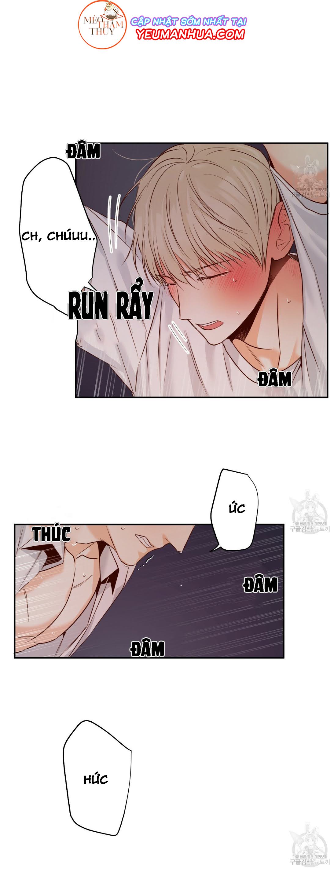 cửa hàng tiện lợi nguy hiểm chapter 23 26