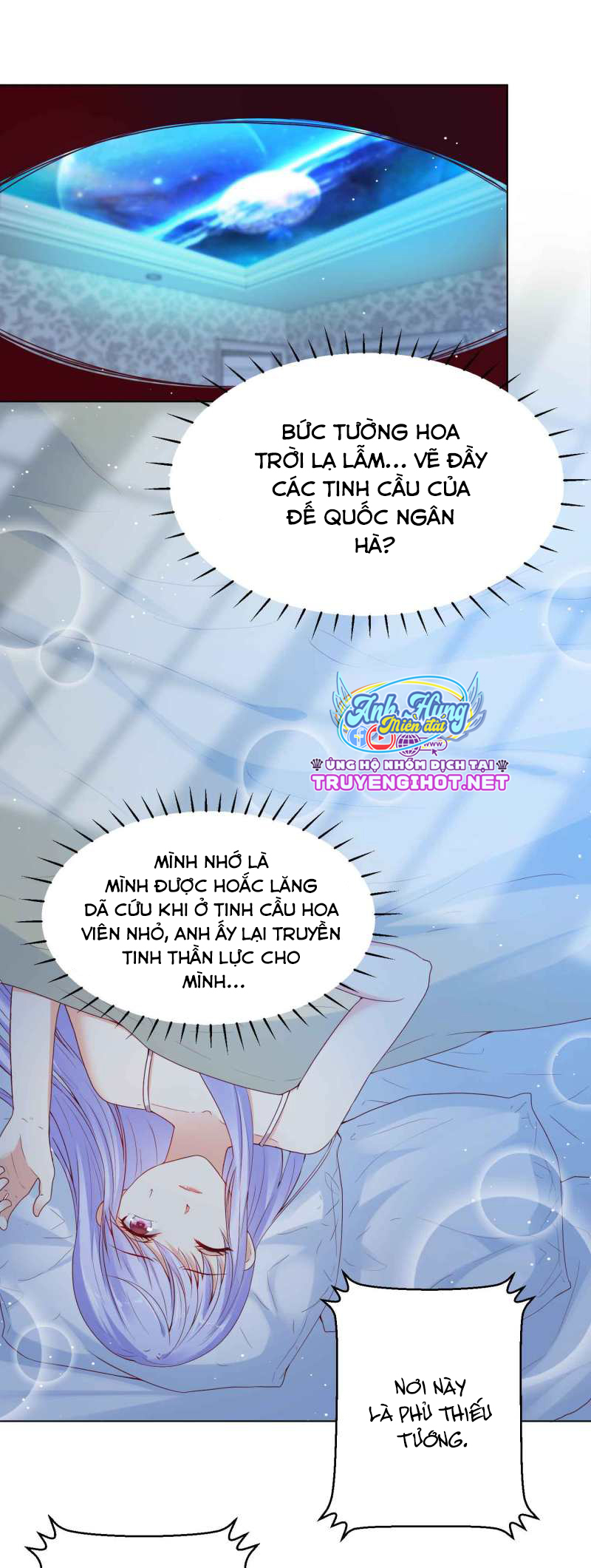 đế quốc tinh tế đệ nhất sủng hôn. chapter 38 2