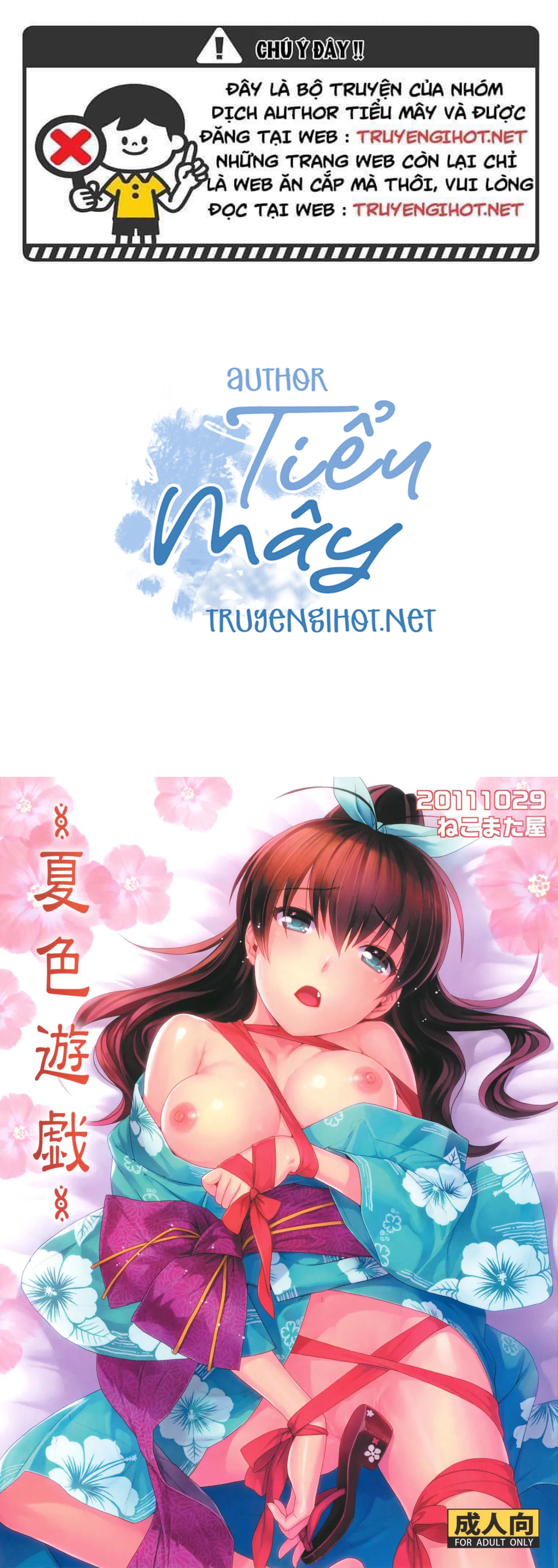 đừng trêu em nữa mà chapter 1.1 1