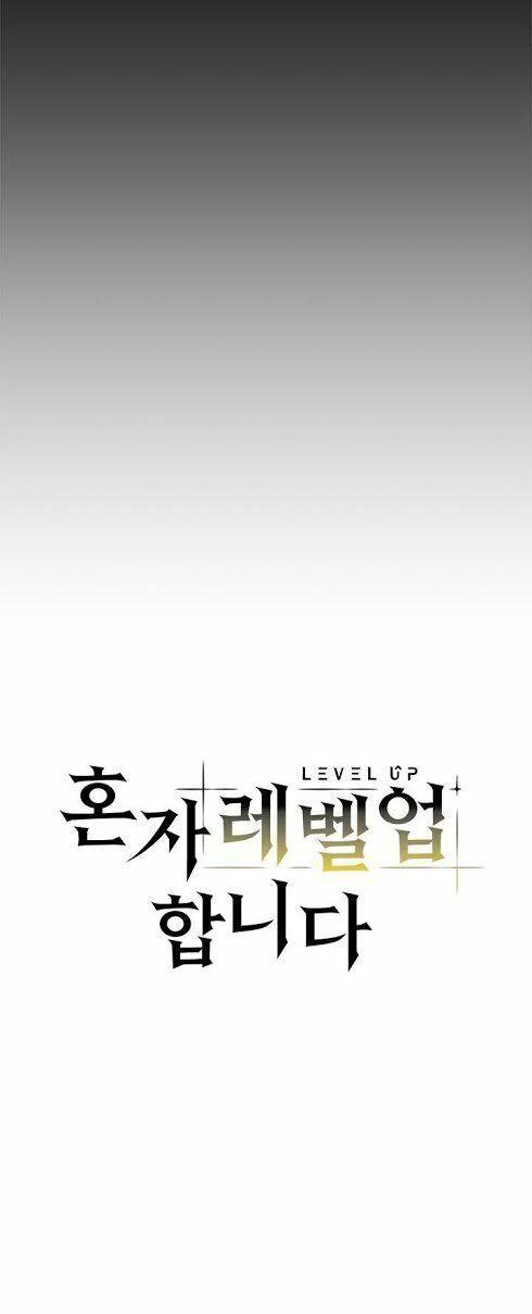 lên cấp một mình chapter 14 4