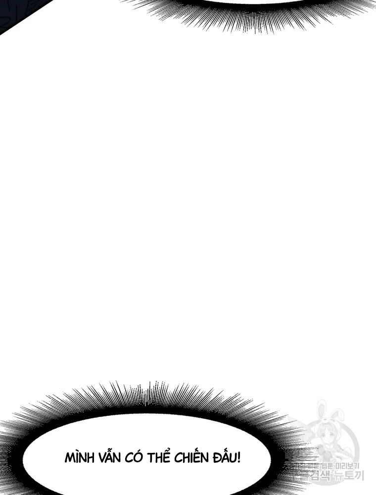 các chòm sao chỉ chú ý mình tôi chapter 30 106