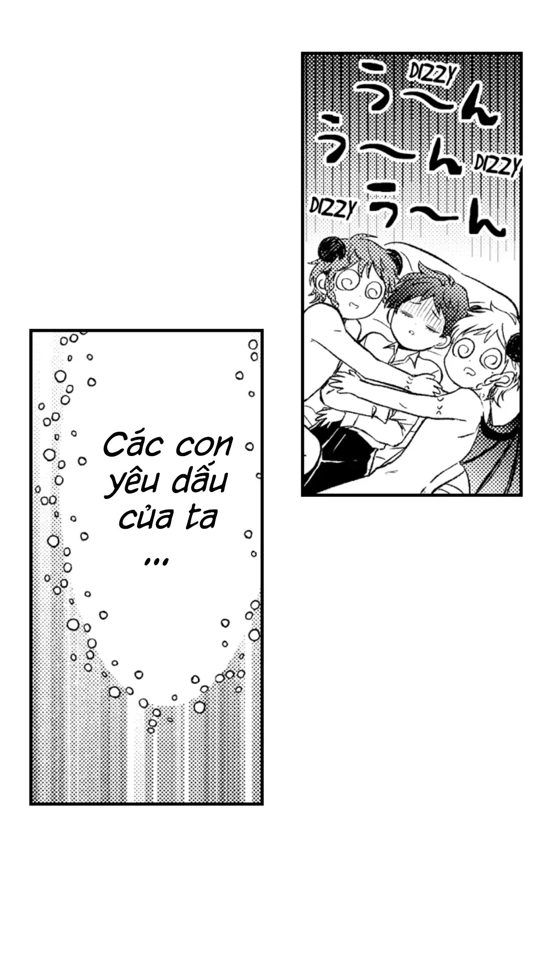 Incubus Tama chapter 9.1 - Trang 10