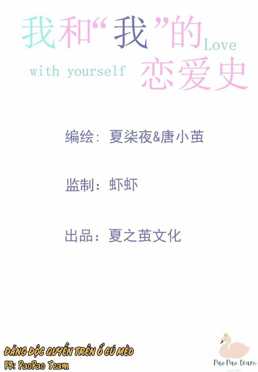 tôi và lịch sử yêu đương của tôi chapter 11 2