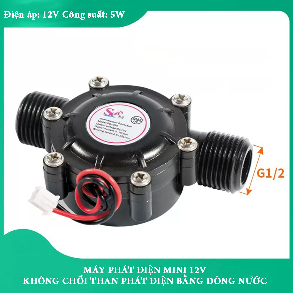 Máy phát điện mini không chổi than bằng dòng nước điện áp DC12V công suất tối đa 5W hiệu suất ổn định độ nhạy cao