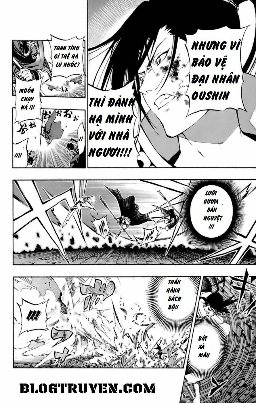 akaboshi - ibun suikoden chapter 8 21