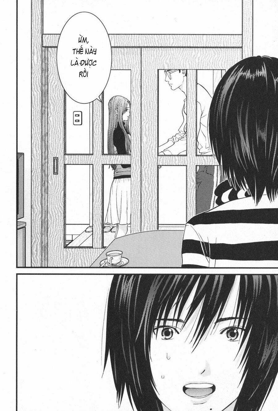 me-teru no kimochi chapter 16 14