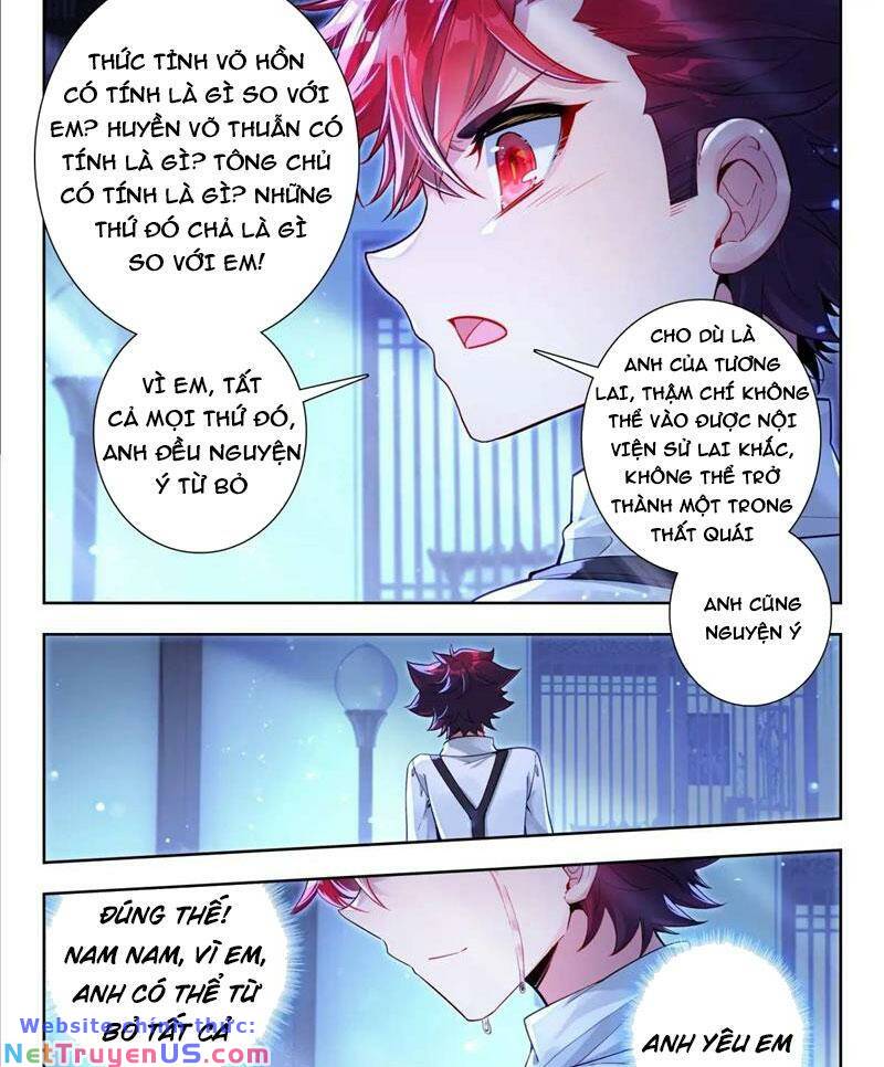 tuyệt thế đường môn - đấu la đại lục 2 chapter 405 6