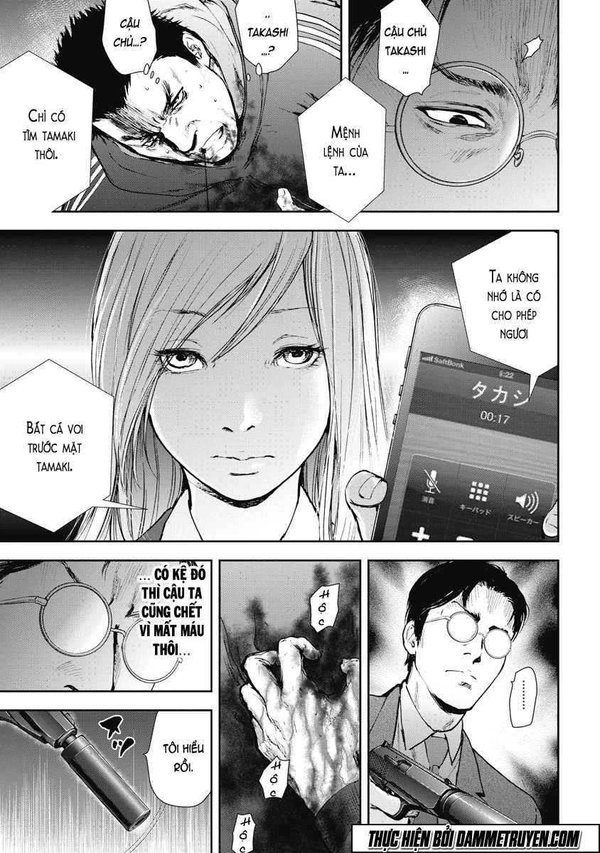 Gift ± chapter 28 3