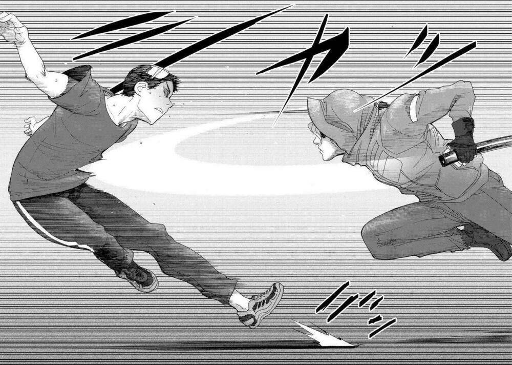 butterfly storage chapter 3 32